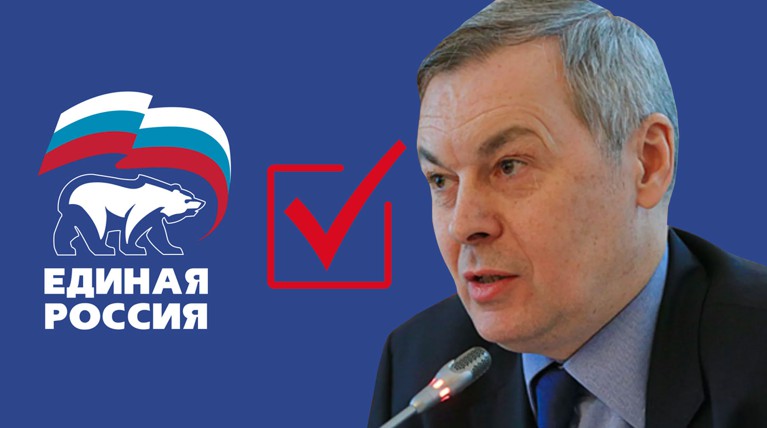 Справоросс Александр Тарнавский считает, что мэрия получила право на формирование угодных кандидатов в обмен на два мандата Коллаж: © Daily Storm