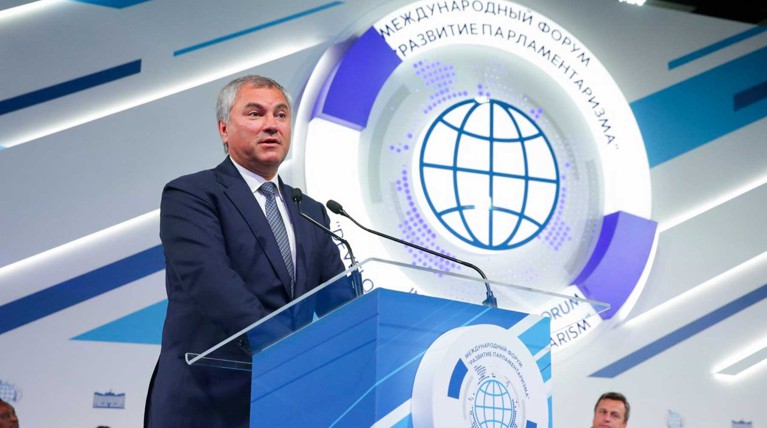 Спикер Госдумы считает, что отношения между парламентами приобрели системный, динамичный характер