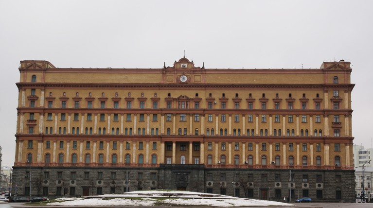 ФСБ заподозрила в госизмене «личного юриста» полпреда президента в УрФО — Daily Storm