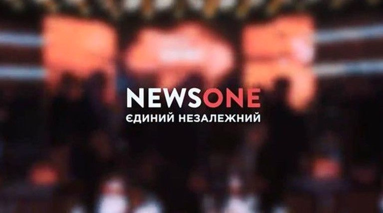 Украинский телеканал NewsOne отменил телемост с «Россией 1» — Daily Storm