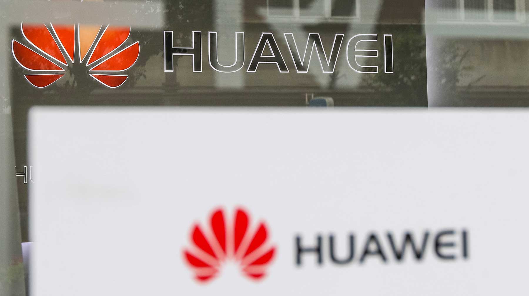 Dailystorm - Huawei нацелилась на российские технологии и IT-компании