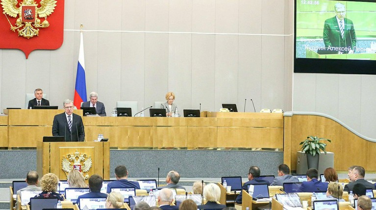 Парламентарии выполнили поручение по итогам «Прямой линии с Владимиром Путиным» © GLOBAL LOOK press / Russian State Duma Photo Service