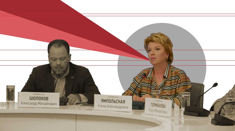 Елена Ямпольская: Приравнивание народа-победителя к нацистской армии недопустимо — Daily Storm