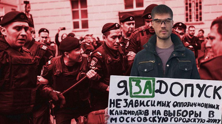 Политизация или размывание протеста? Москву готовят к двум оппозиционным митингам — Daily Storm
