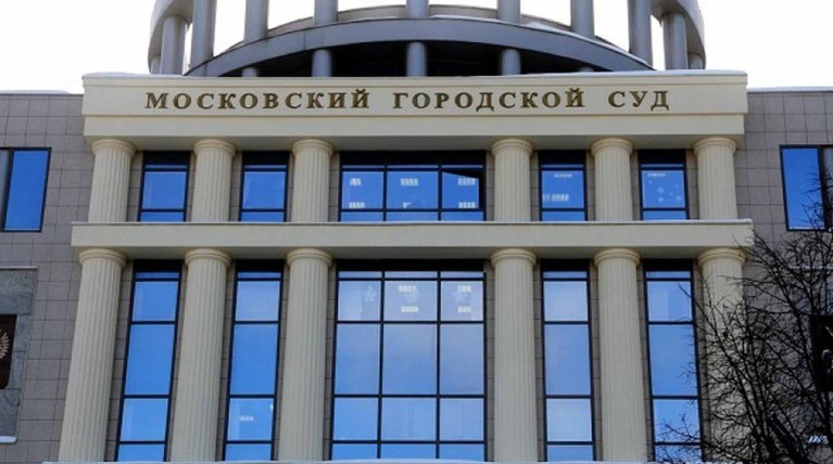 Виновным по делу также признали военного из Сергиева Посада, он получил два года условно Фото: © Суды города Москвы