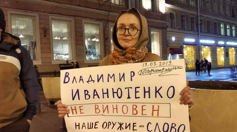 МВД: Убитая в Петербурге ЛГБТ-активистка неоднократно жаловалась на угрозы — Daily Storm