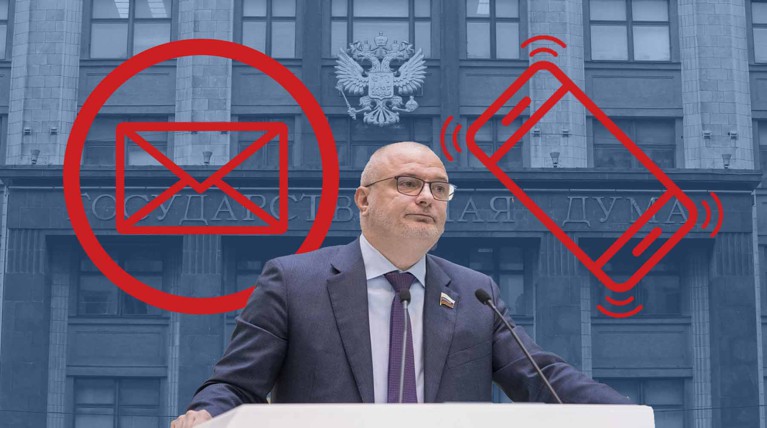 «Все это звенья одной цепи». Зачем россиянам хотят привязать электронную почту к номеру телефона? — Daily Storm