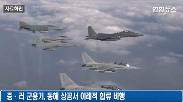 Опубликовано видео перехвата южнокорейскими истребителями самолетов ВКС России — Daily Storm