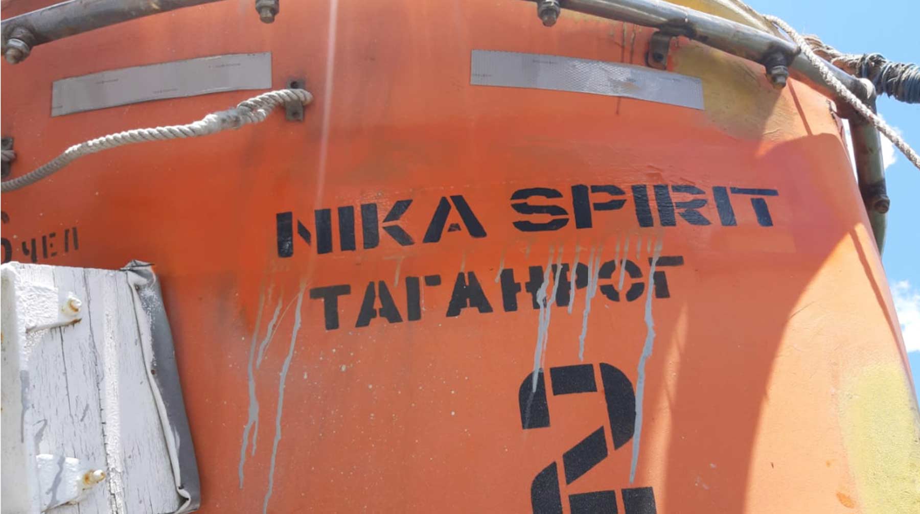 Экипаж Nika Spirit не нарушал законы Украины и нормы морского права, пояснили в спецслужбе Фото: © GLOBAL LOOK Press / State Border Guard Service of Uk