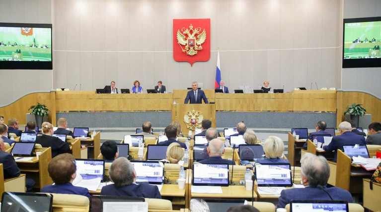 Такое решение принял спикер нижней палаты парламента Вячеслав Володин