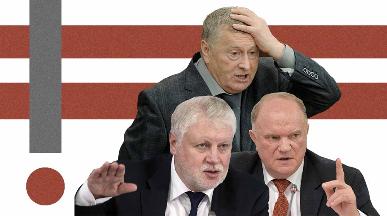 «Партия, дай порулить!» Почему системная оппозиция опасается беспорядков в Москве, а внесистемная прет буром — Daily Storm