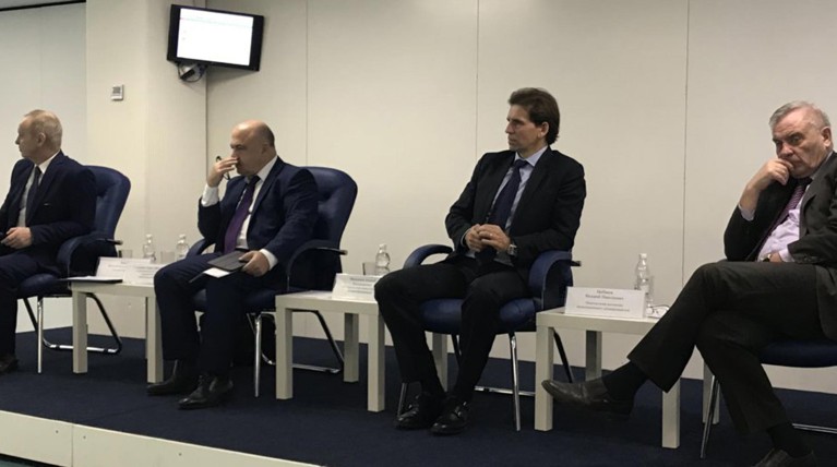 Экономисты предсказали России рецессию в 2019 году — Daily Storm