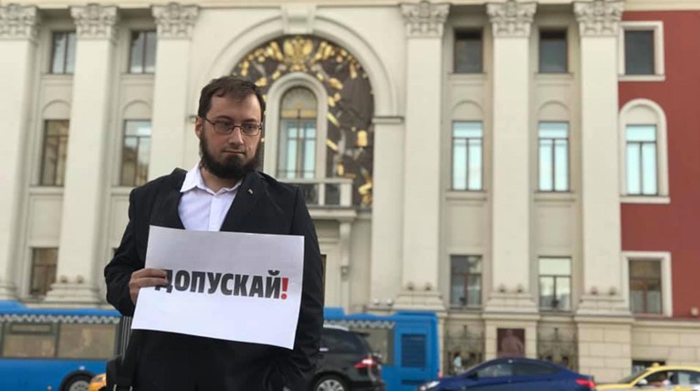 Верховный суд отказал кандидату от КПРФ Абушаеву в восстановлении на выборах в МГД — Daily Storm