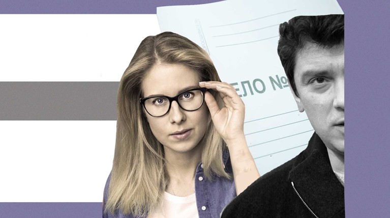 Бюро выступало на стороне убийц. Прокуратура критиковала исследования, суд разделял ее мнение Коллаж: © Daily Storm