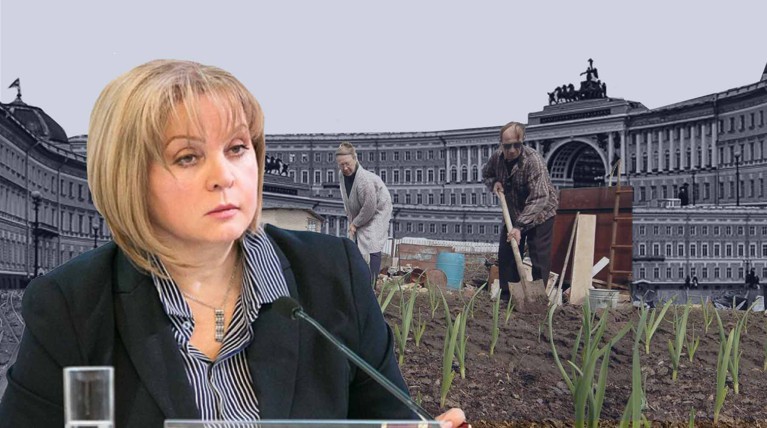 ЦИК не будет требовать закрытия иногородних участков на выборах губернатора Санкт-Петербурга — Daily Storm