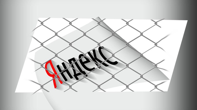 Госдума перенесла на октябрь обсуждение вопроса фейковых новостей в агрегаторах — Daily Storm