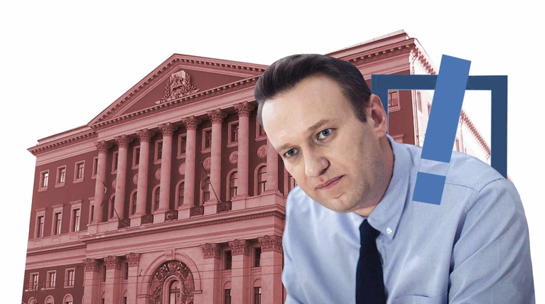 «Умное голосование» Алексея Навального как фактор рыбы-прилипалы — Daily Storm