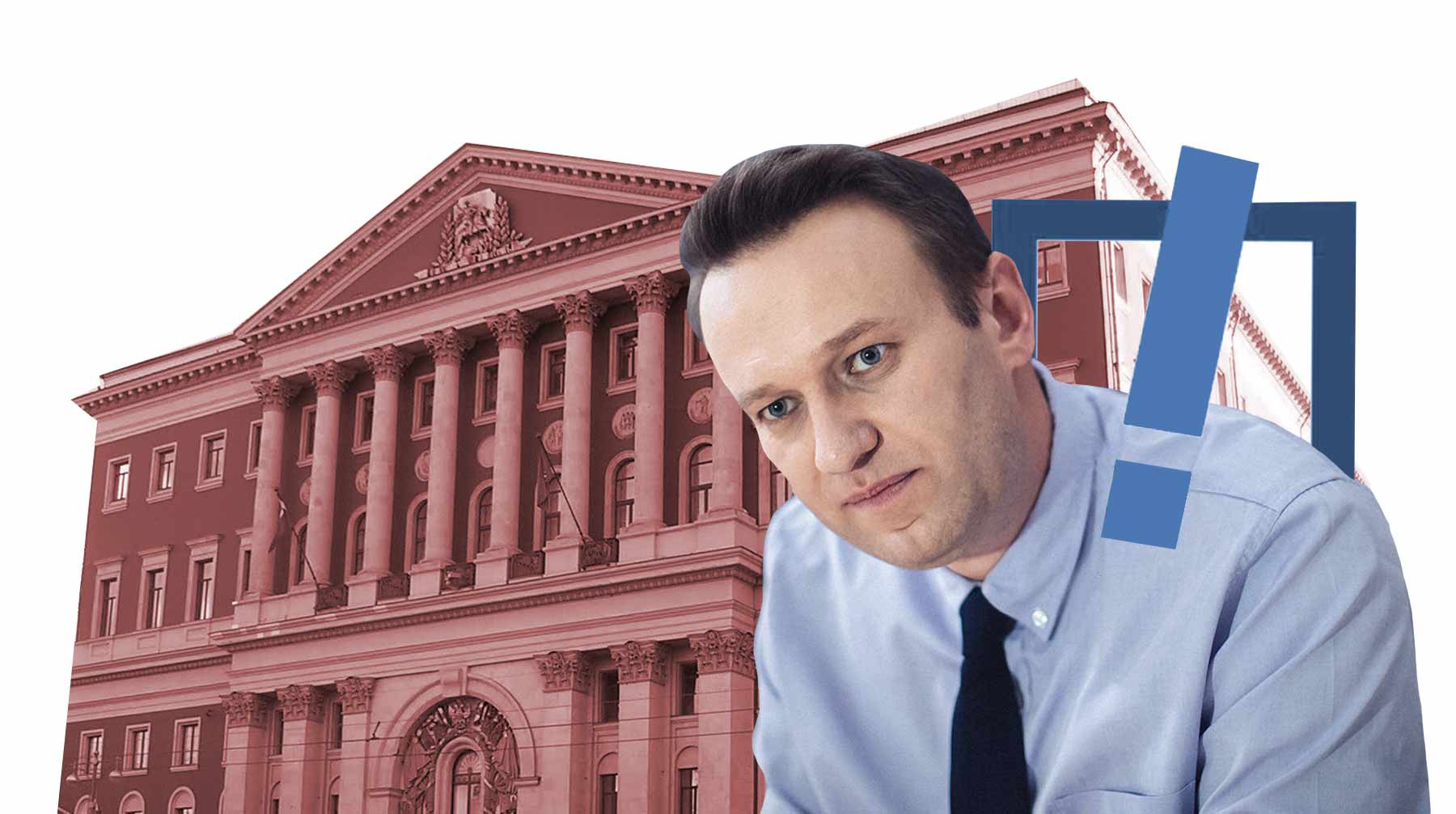 Dailystorm - «Умное голосование» Алексея Навального как фактор рыбы-прилипалы