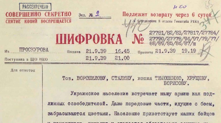 Минобороны рассекретило документы к 80-летию пакта Молотова — Риббентропа — Daily Storm