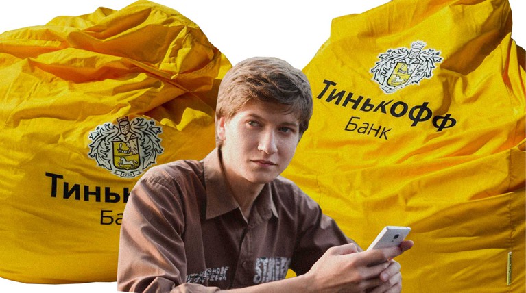 Сотрудники банка начислили ему 7,5 миллиарда рублей «долга» в рамках обвинения ФБК в отмывании денег Коллаж: © Daily Storm
