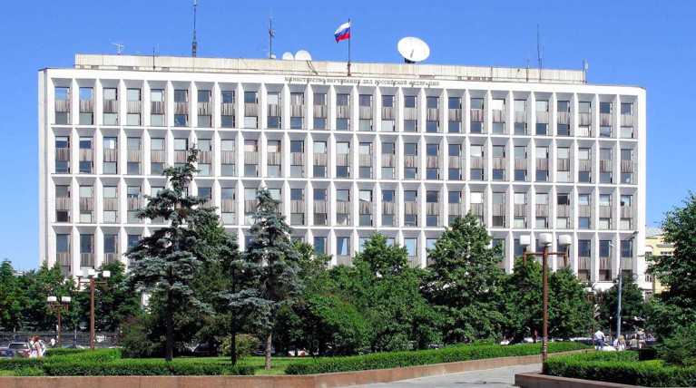 Ведомство совершенствует свои внутренние механизмы после закрытия дела журналиста Ивана Голунова