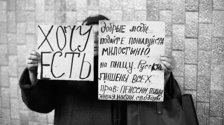 По мнению Бориса Чернышова, от перестройки пострадало поколение 25-45 летних граждан Фото: © Global Look Press