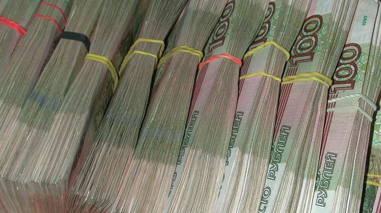 Москва и Южно-Сахалинск возглавили рейтинг с самым высоким уровнем зарплат — Daily Storm