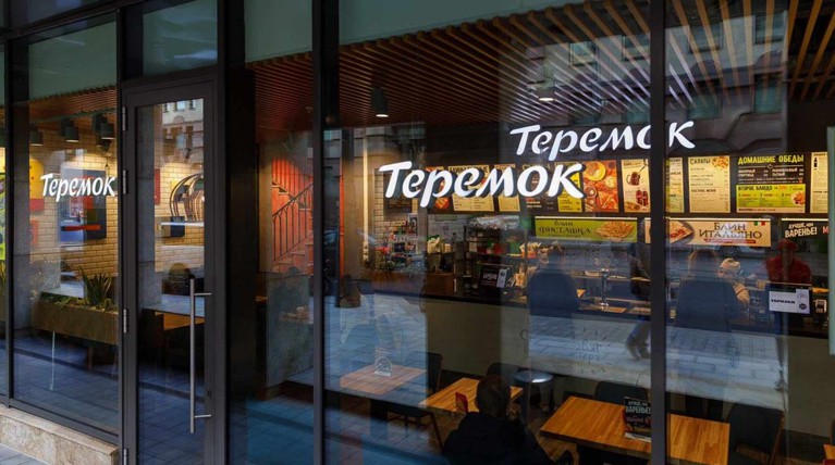 Павел Фукс проходит по делу о мошенничестве в особо крупном размере Фото: © facebook / Теремок