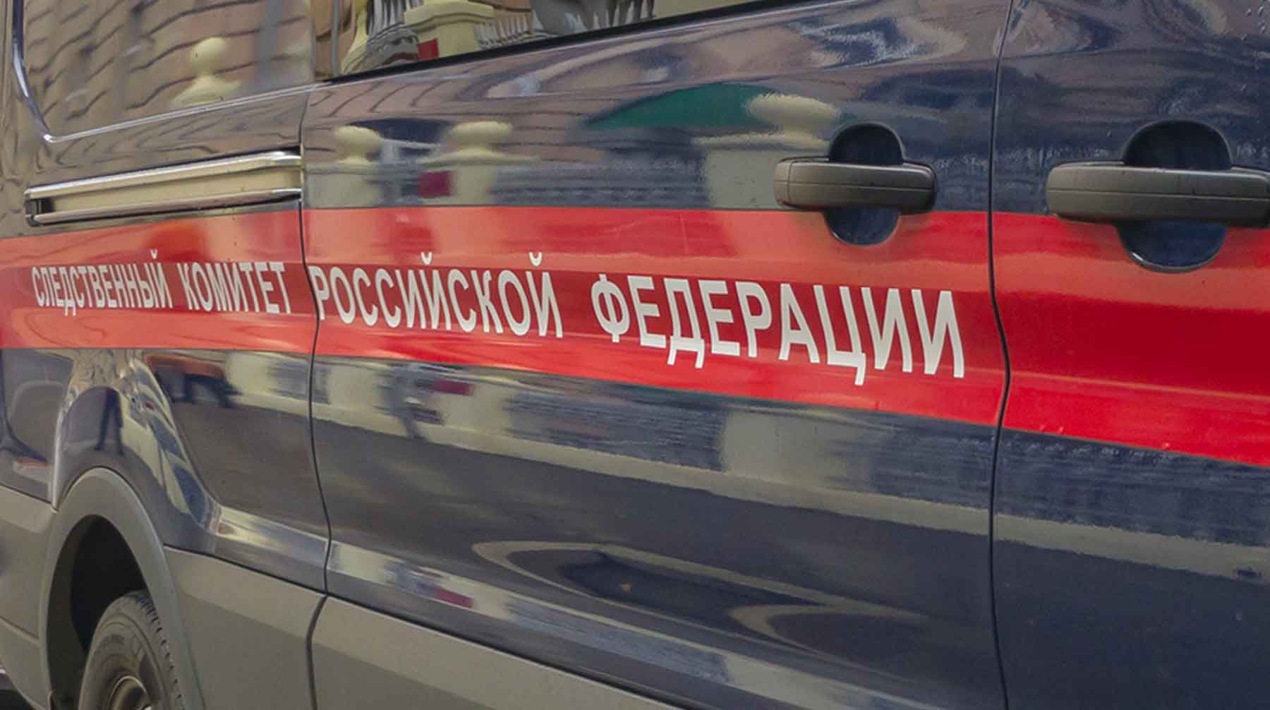 Dailystorm - В квартире выпавшей из окна женщины с двумя детьми нашли записку