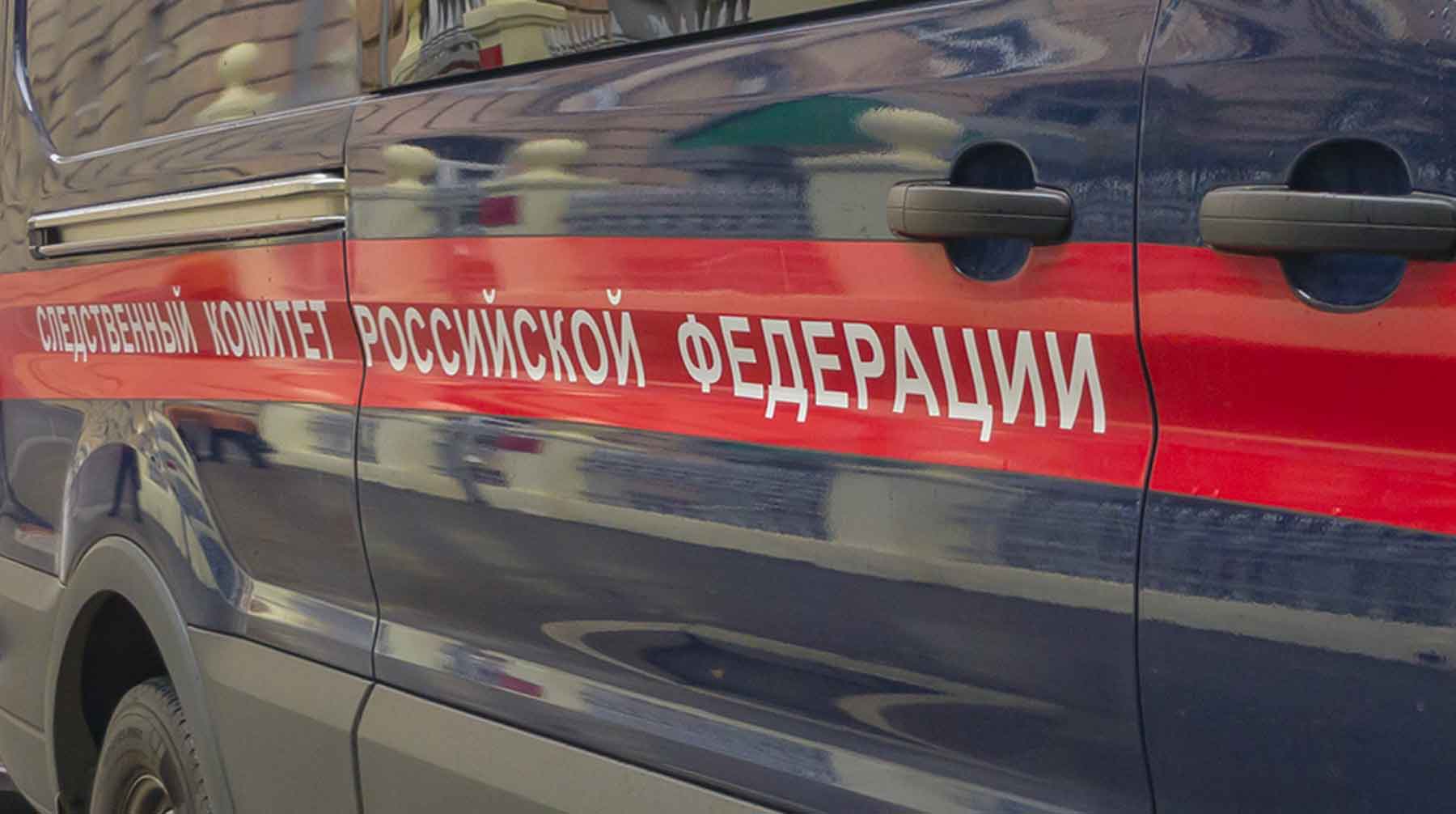 Приехавшему на место трагедии мужу стало плохо и потребовалась помощь медиков Фото: © GLOBAL LOOK press / ALEXEY BYCHKOV