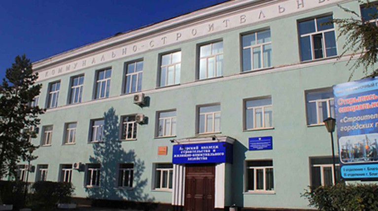 Последняя проверка компании была еще в мае прошлого года