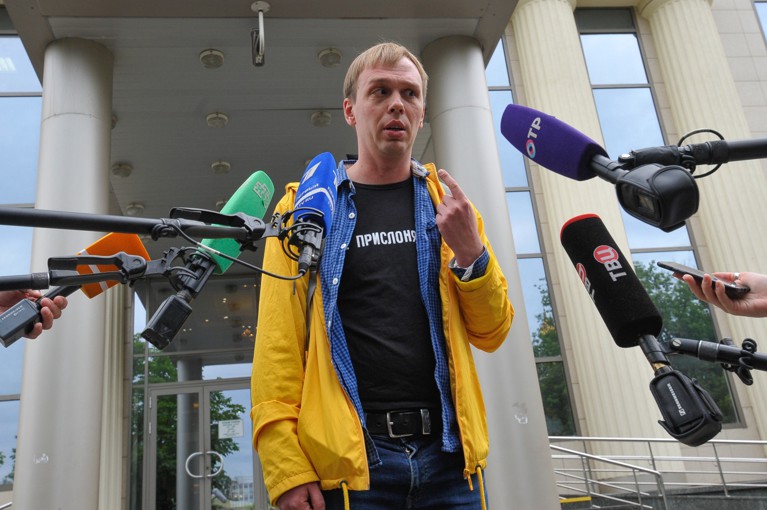 В Кремле отказались комментировать решение суда, отклонившего жалобу Голунова — Daily Storm