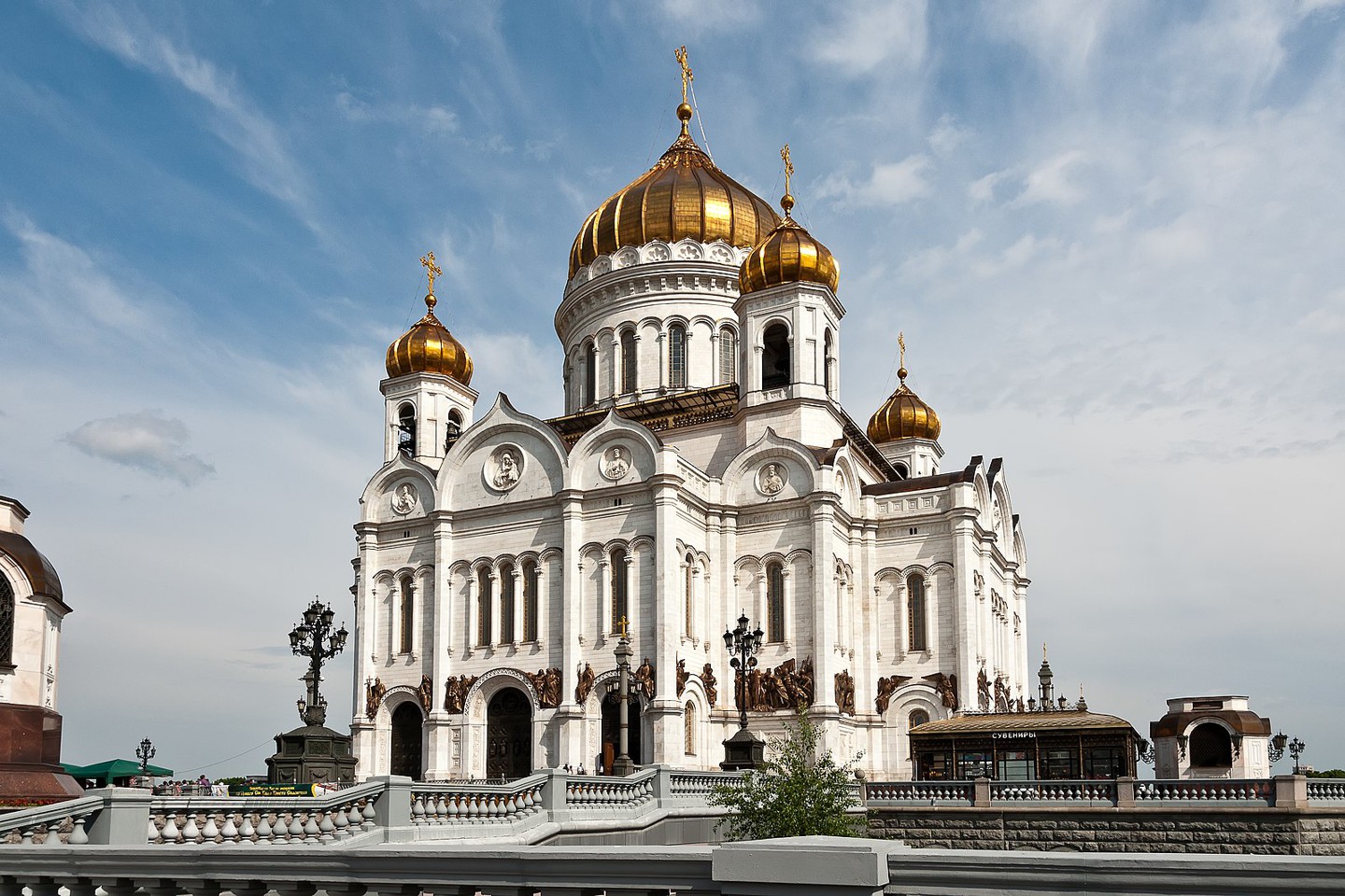 Фото: © Википедия