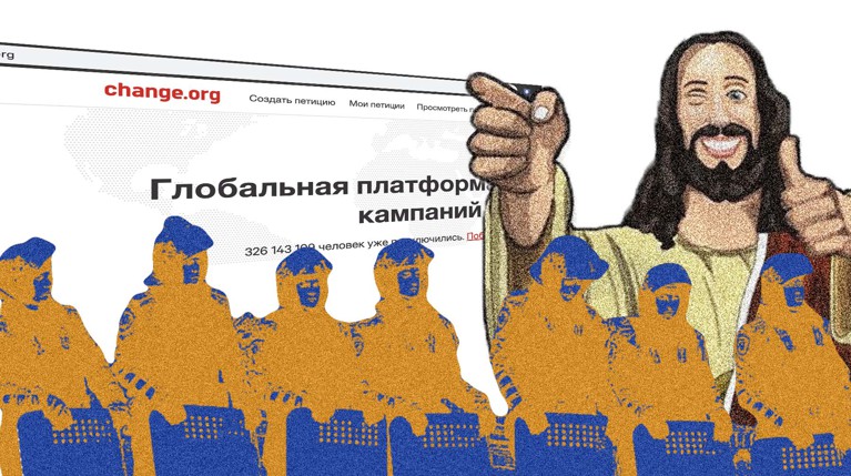 В РПЦ требование отмены 148-й статьи УК назвали следствием правовой безграмотности Коллаж: © Daily Storm