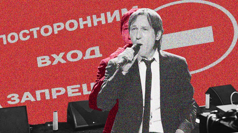 Группа «Парк Горького» объяснила, почему многие музыканты не пришли поддержать больного артиста на его концерте-возвращении Коллаж: © Daily Storm