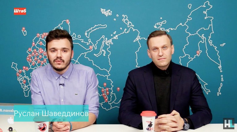Ранее в Фонде борьбы с коррупцией сообщили, что Руслана Шаведдинова могли насильно забрать на военную службу Фото: © скриншот Daily Storm