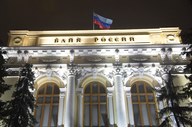 Регулятор проверяет, как криптовалюты могут работать в особом правовом режиме Фото: © Global Look Press