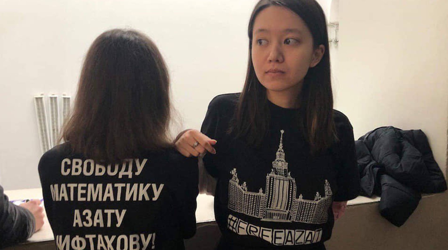 Марина Ким и Фариза Дударова