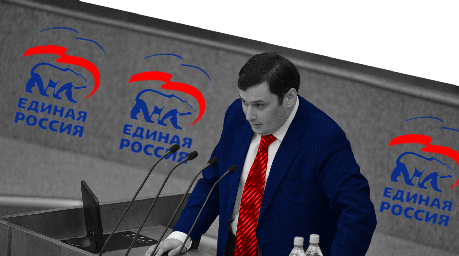 Депутат Госдумы будет официальным представителем единороссов по разным вопросам и темам Коллаж: © Daily Storm