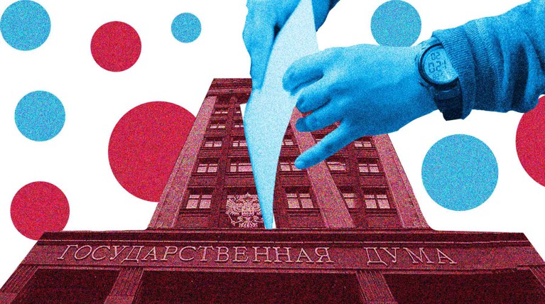 До выборов в Госдуму еще больше года, но битва за избирателя уже началась Коллаж: © Daily Storm