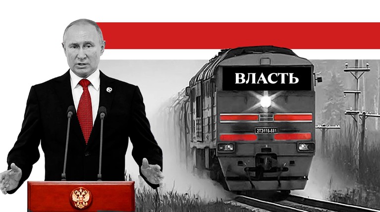 Курс Путина: президент начал транзит власти — Daily Storm