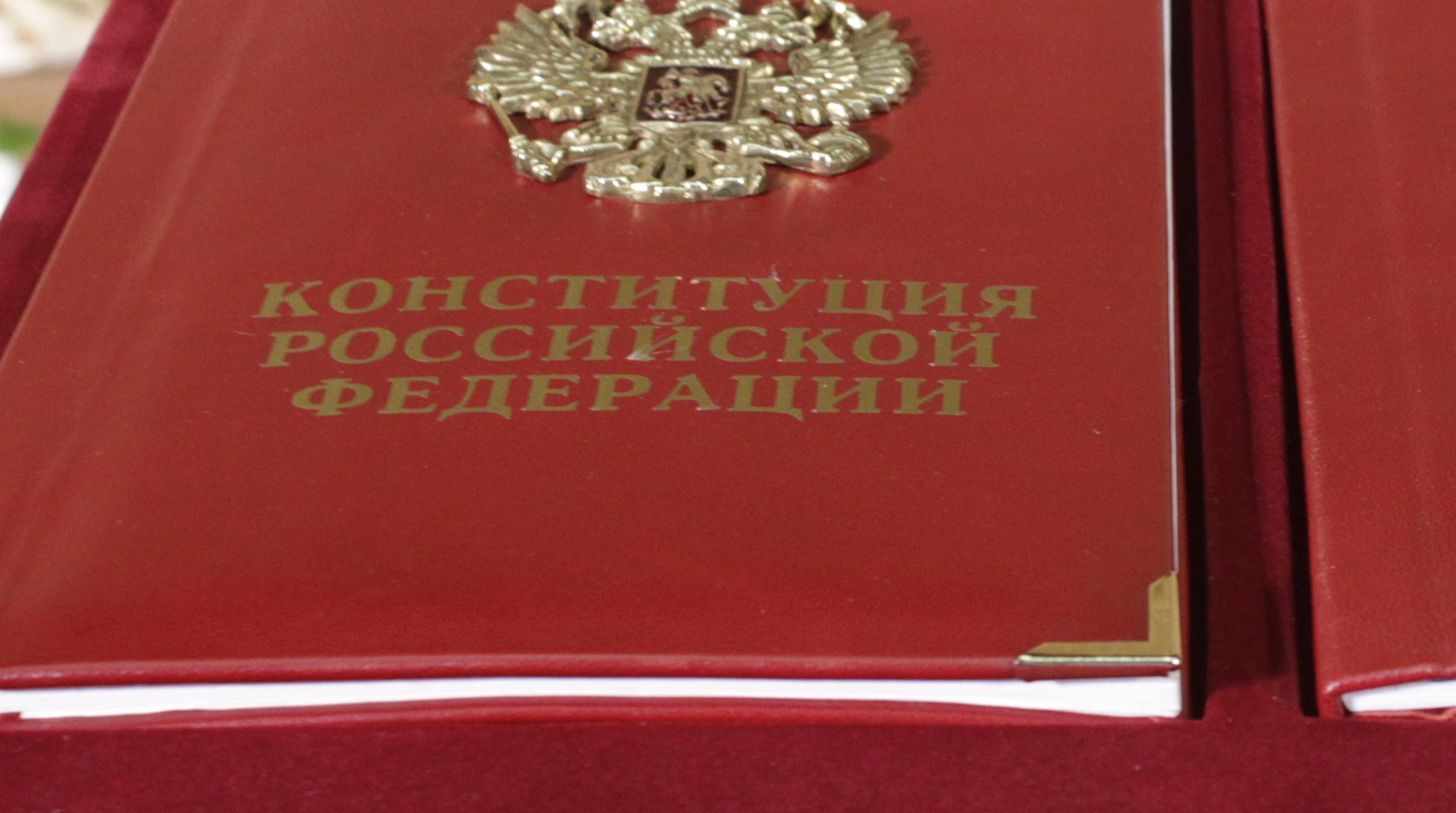 Спикер нижней палаты парламента Вячеслав Володин отметил, что предыдущие изменения Основного закона страны были точечными Фото: © Global Look Press