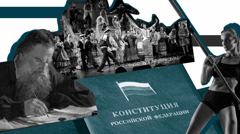 Проект изменений в Основной закон, наряду с профессиональными законотворцами, будут готовить артисты, спортсмены и писатели Коллаж: © Daily Storm