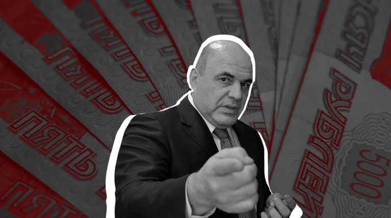 При новом премьере завершится создание единого реестра населения, которым воспользуется ФНС Коллаж: © Daily Storm