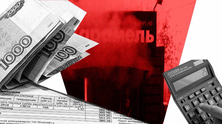 Здание обслуживала компания, связанная с бизнесменом, осужденным за хищение коммунальных платежей Коллаж: © Daily Storm