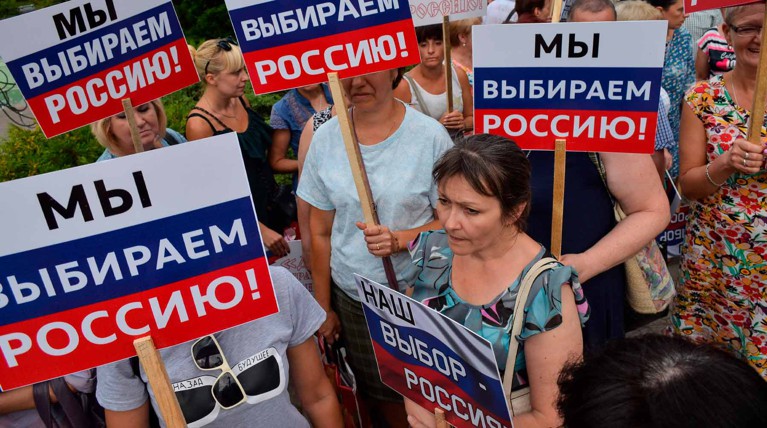 На Украине создадут министерство реинтеграции Донбасса — Daily Storm