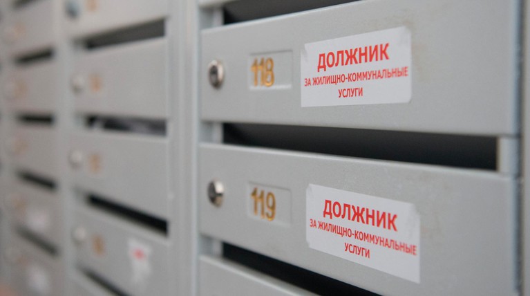 Из-за отключений страдают и те, кто по счетам заплатил, считают авторы инициативы Фото: © Global Look Press / Anton Belitsky