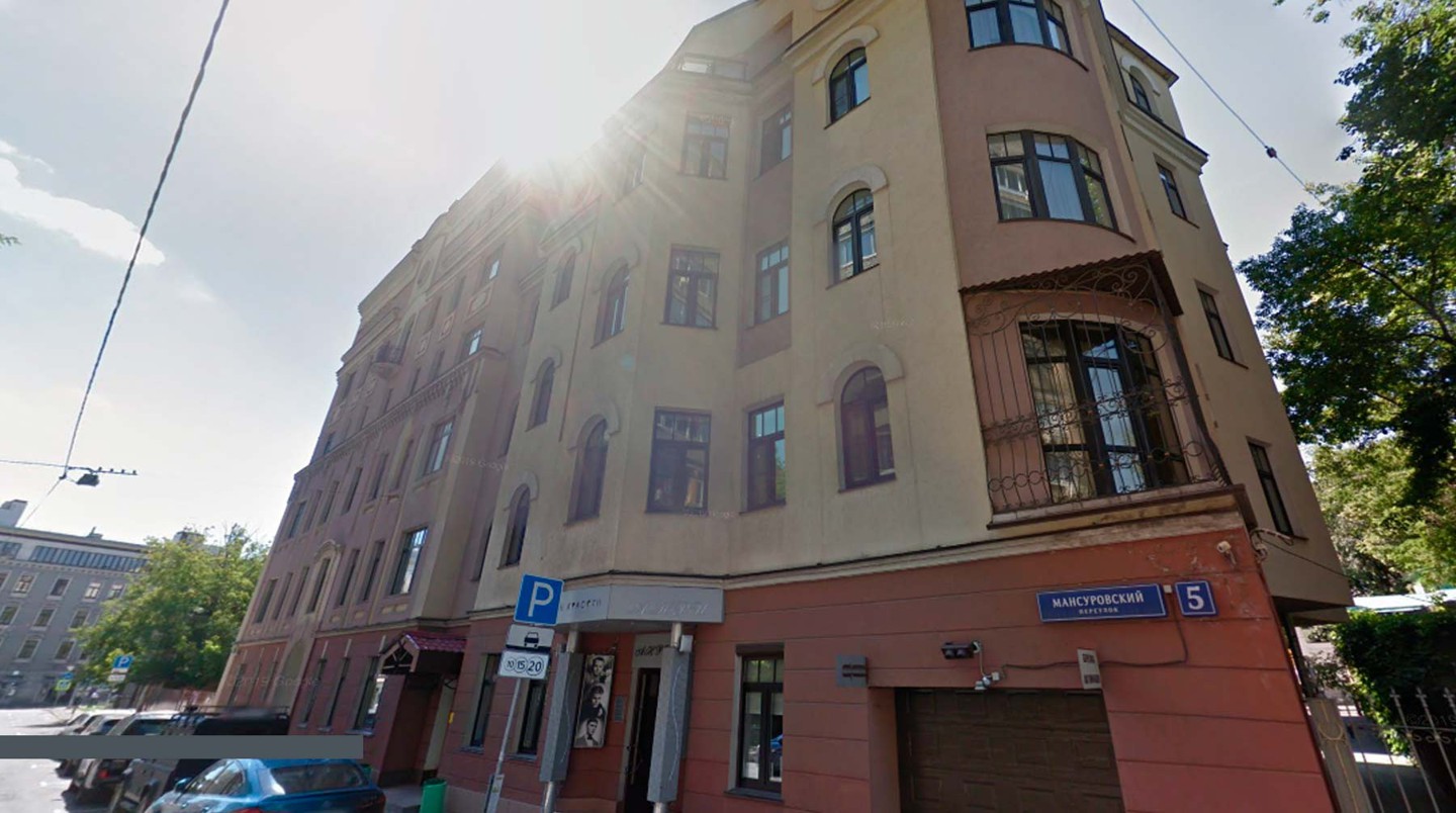 Мансуровский, 5