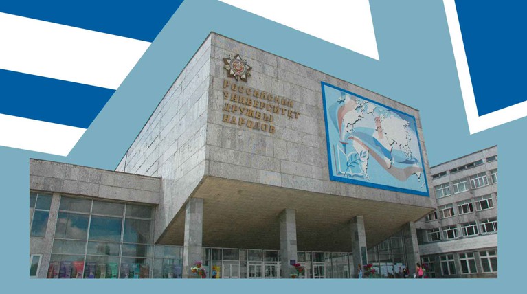 Вуз охраняют фирмы отца основного претендента на пост нового главы университета