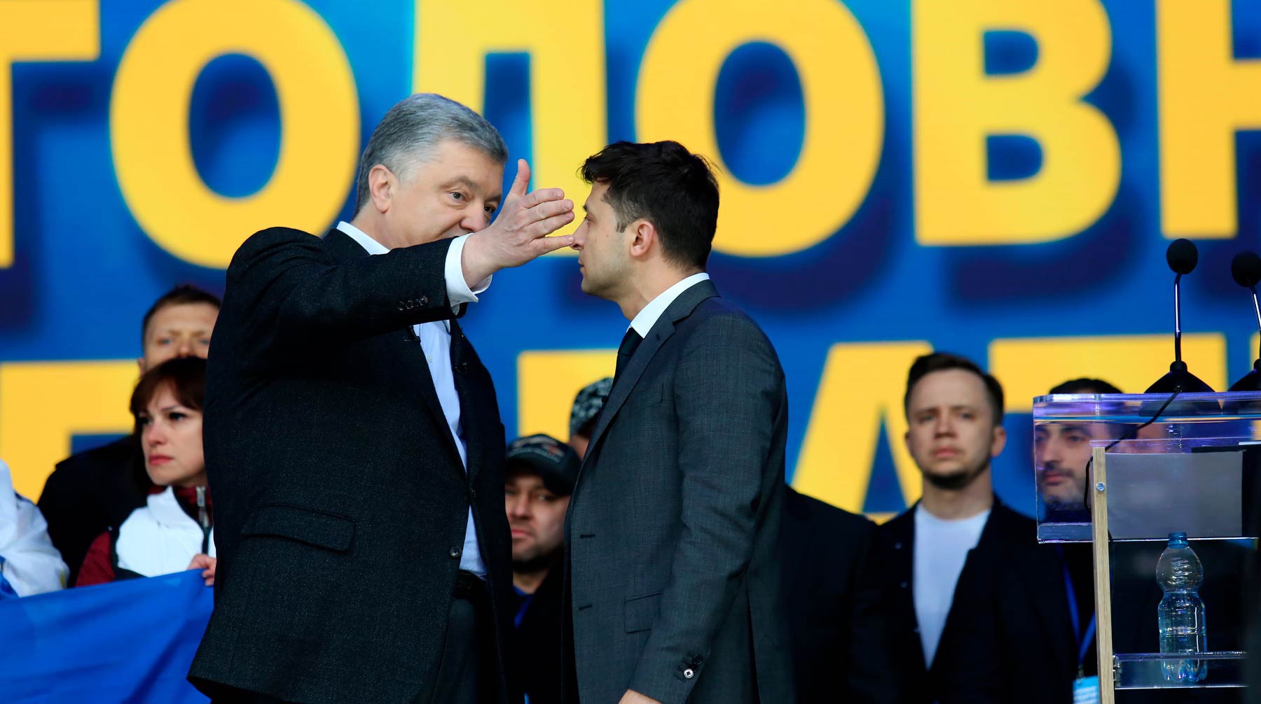 Dailystorm - «Оставьте суд в покое»: Порошенко предостерег Зеленского от судьбы Януковича